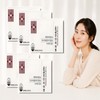 Your Fix Store Partners Kim So-hyung Wonbang Warm Pill Diet