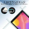 PRODELI For Switch 2 Exclusive Glass Film [3 Sheets +