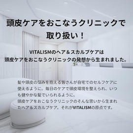 Vitalism Scalp Care Shampoo Conditioner, Men's, Pouch, Travel Set, For Travel, For Accommodation, Portable, Convenient (For Men)