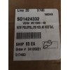 MARSHALL EXCELSIOR 48” COPPER PIGTAIL PIG TAIL 7/8”x7/8”x3/8” MPT POL