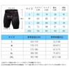 Muaghyee 3325 Men's Compression Short Tights, Sports Leggings, Spats, For