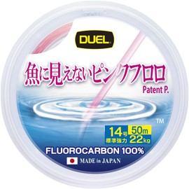 DUEL PINK FLORO Invisible to Fish, 166.4 ft (50 m), 14 Versatile Harris