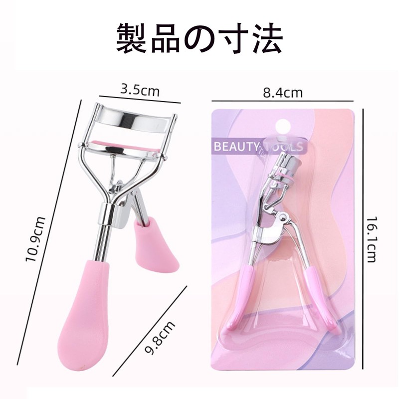 Eyelash Curler, Popular, For Eyelash Roots, For Sagging Eyelids, Easy