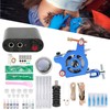 Complete Tattoo Kit Professional Tattoo Machine Kit Power Supply 9