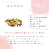e-aroma Cardamom 30ml Essential Oil Essential Oil Aroma Oil