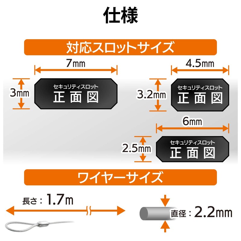 Elecom ESL-10A Security Wire Dial Type Padlock, Multi-Lock Part, Regular