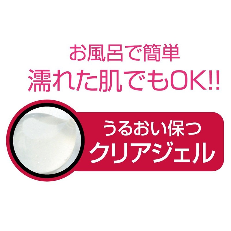Akagureya Akatori Peeling Gel (Easy Professional Beauty at Home), 6.3