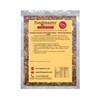 Trinidad Scorpion Dried Chilli Flakes - Worlds 2nd Hottest Chilli
