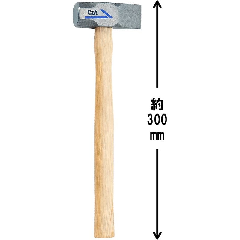 SK11 Hatsuri Hammer 15.9 oz (450 g)