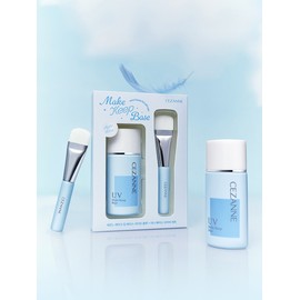 Cezanne Make Keep Base Light Blue + Mini Base Brush Special Set / 메이크 킵 베이스 라이트블루+미니 베이스 브러쉬 기획 SET