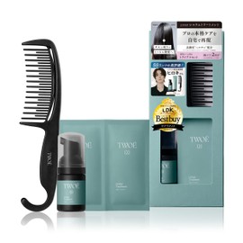 TWOÉ TWOE Salon Care, 2 Step Treatment, Trial Set, 2 Services, High Concentration, Damage Repair, Glossy Hair, Professional Formula, Includes Exclusive Comb