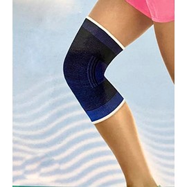 Bonvie Elastic Sports Bandage Knee Support Knee Support Sports Knee Support