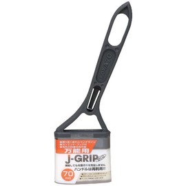 宏和工業 コーワ J-GRIP エコ 万能用 70mm