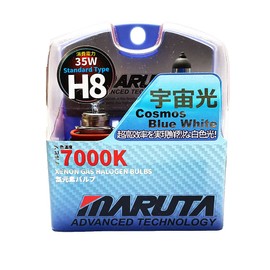 MARUTA H8 35W 12 V 7000K, Cosmos Blue Series Xenon Gas Filled Headlight Bulbs With Advanced Technology
