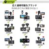 iSportgo Genuine S501 Drive Recorder, Suction Cup Mount, Suction Cup