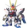 BB Gundam Strike Freedom