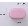 [Made in Japan] Slide Face Brush (US-04)