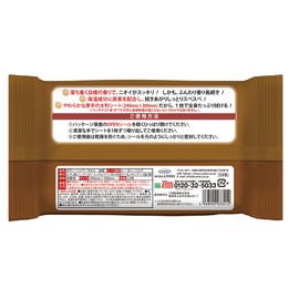 UYEKI Body Shower Towel, Sandalwood (Scented, Called Sandalwood), 32 Sheets (Alcohol, Menthol Free, Disaster Prevention, Outdoor, Nursing Care)