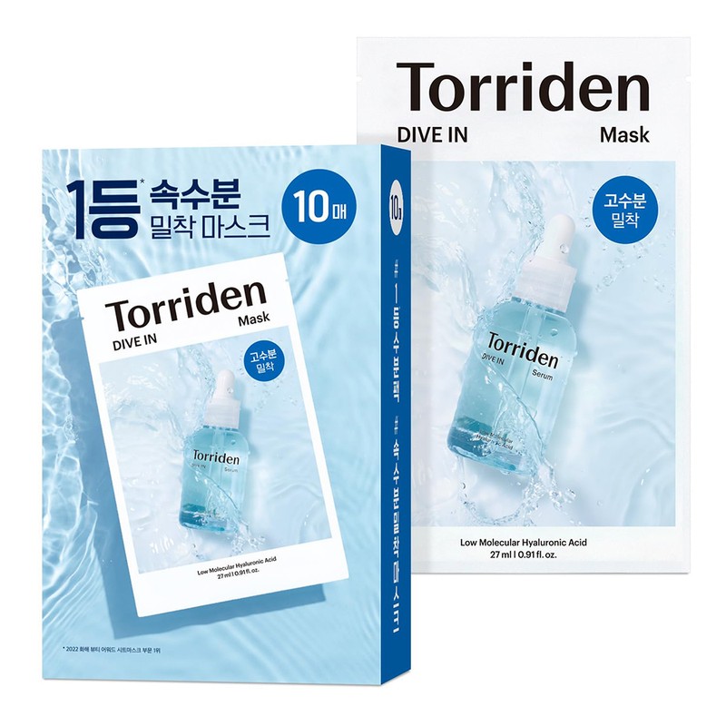 Torriden DIVE IN Low Molecular Hyaluronic Acid Facial Serum Sheet