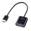 Sanwa Supply HDMI-VGA Conversion Adapter (HDMI A Male to VGA