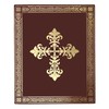 Needzo Saints Peter and Fevronia Orthodox Icon, Gold Foil Wooden
