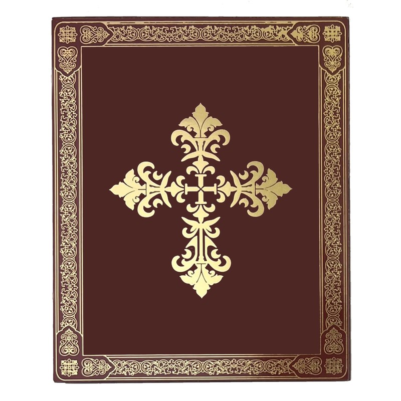 Needzo Saints Peter and Fevronia Orthodox Icon, Gold Foil Wooden
