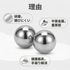Hand Play, Fitness Ball, Grip Strength Training, Stress Ball, Iron