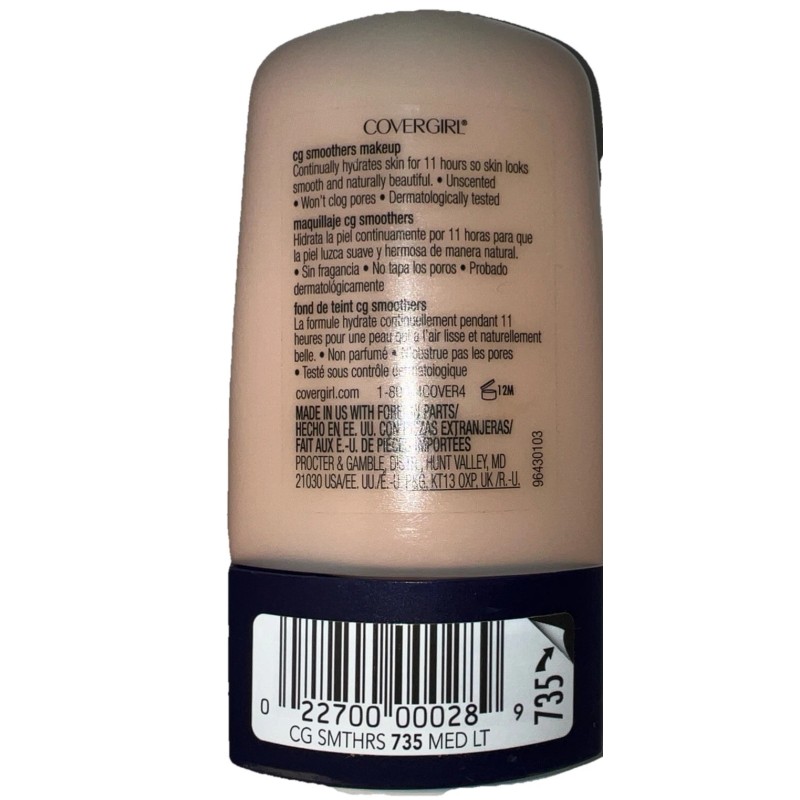 Covergirl CG Smoothers Hydrating Makeup #735 MEDIUM LIGHT FULLSIZE DISCONTINUED