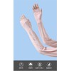 Sugge Arm Cover, UV Protection, Women's, Cooling Sensation, 2024 Touch