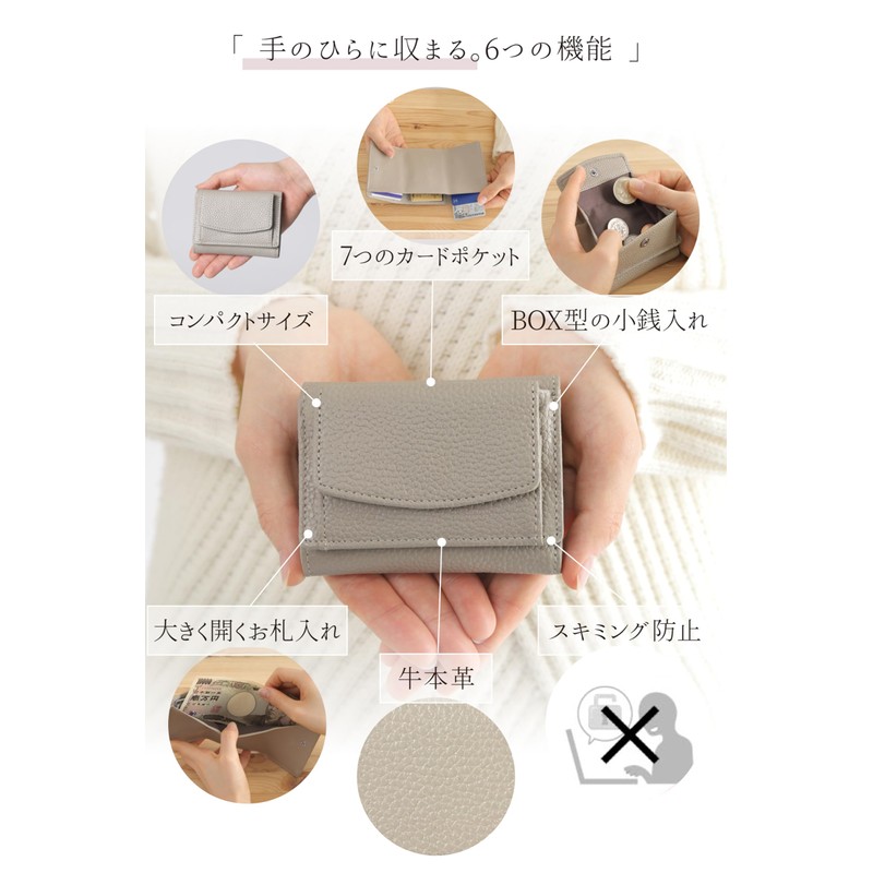 LASIEM Mini Wallet, Trifold Wallet, Genuine Leather, Women's, Mini Wallet,