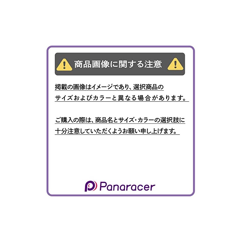 Panaracer F730-GKSS-D2 Gravel King SS (2nd Generation) 700 x 30C