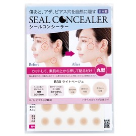 [CLASSE]Seal Concealer, Cover Up tape, Made in Japan, ultra-thin 0.015mm, different sizes, natural coverage, Waterproof,Sweatproof, for Hiding Tattoo and Scars,(B30 Light, Round shape, 8 pieces)