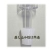 1 x Air lock (3 piece type)