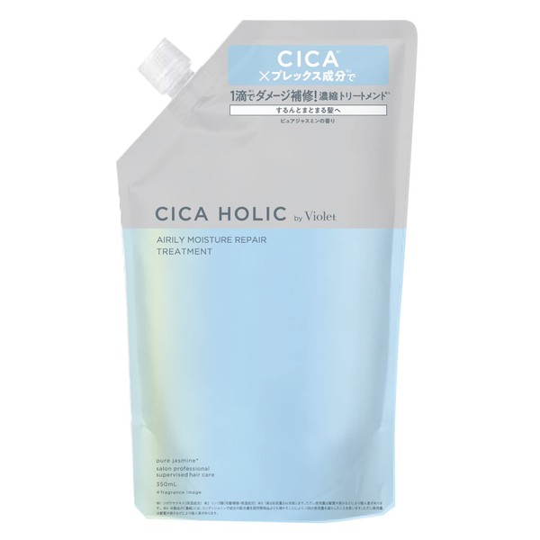 CICA HOLIC Airy Moisture Repair Concentrated Treatment Refill, 11.8 fl