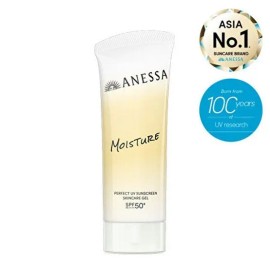 Anessa [Half Club] Anessa Perfect UV Sunscreen Skin Care Gel NB 90g / [하프클럽]아넷사 퍼펙트 UV 선스크린 스킨케어 젤 NB 90g