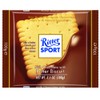 Ritter Sport, Milk Chocolate with Butter Biscuit, 3.5-Ounce Bars (Pack