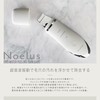 EMS MEH-A154 Water Peeling, Skin Care, Compact, Beauty Device, Face