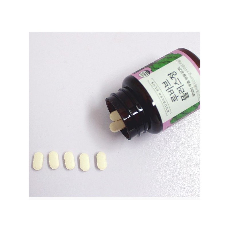 Farmer's Garden Semyungjeda Rhubarb Plus 90 tablets / 세명제다 루바브
