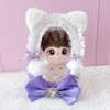 Decorative Sewn Pouch with Cat Ears, Pain Bag, Clear Bag,