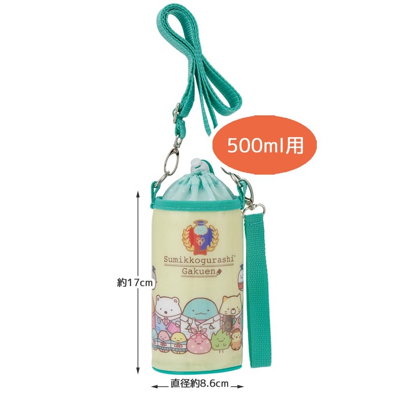 Skater PVPC6-A Sumikko Gurashi Water Bottle Accessories