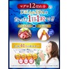 【Large Capacity 2-Month Supply × High Concentration Omega-3】Omega Blue Premium