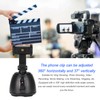H5 Ball Head 360 Degree Smart Shooting Ball Head with