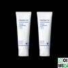 Real Barrier Cream Cleansing Foam 120ml (2 x) / 리얼베리어