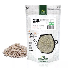 PrinceHerb Medicinal Korean Herb, Job's Tears / Adlay / Coix 율무 Dried Bulk Herbs 6oz