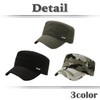 White Fang CA519 Military Hat, Work Cap, Hat, Solid, Camouflage