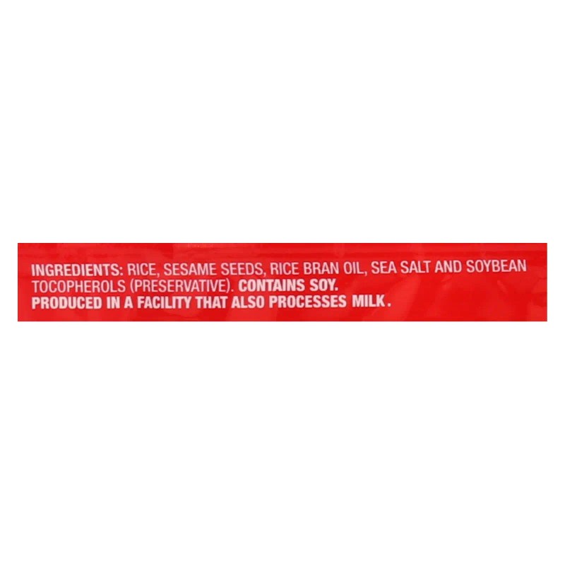 UD_Ka'me Healthy Grain Snacks-Case 12 3.5 Oz. Sesame Rice Crackers