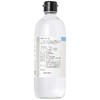 MCT Oil, 16.9 oz (480 g), 100% Medium Chain Fatty