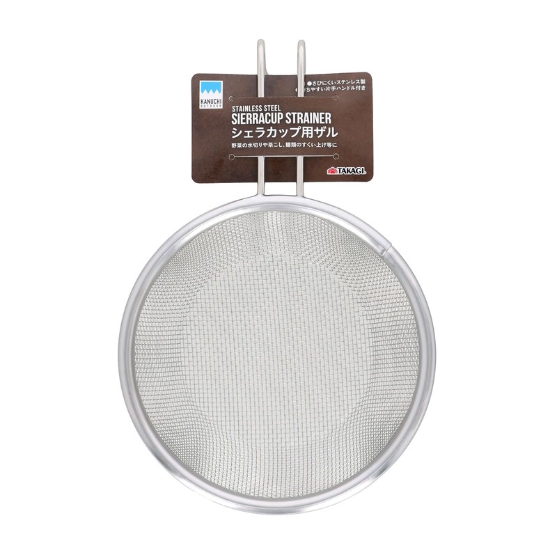 TAKAGI KANUCHI OUTDOOR Strainer for Sierra Cup, Water Drainer, Tea