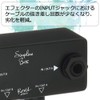 Revol Effects EJB-01 Simpline Box Junction Box