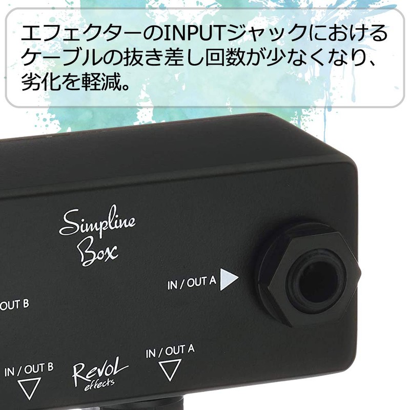 Revol Effects EJB-01 Simpline Box Junction Box